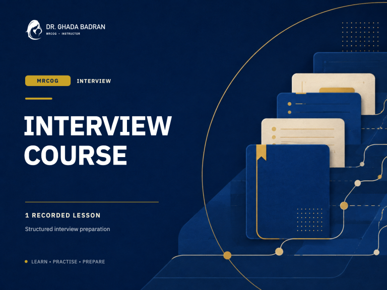 interview course